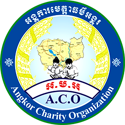 Angkor Charity organization Logo